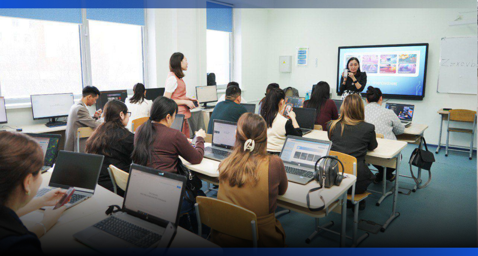 Image for В Казахстане стартовали курсы повышения квалификации для педагогов «Келешек мектептері»